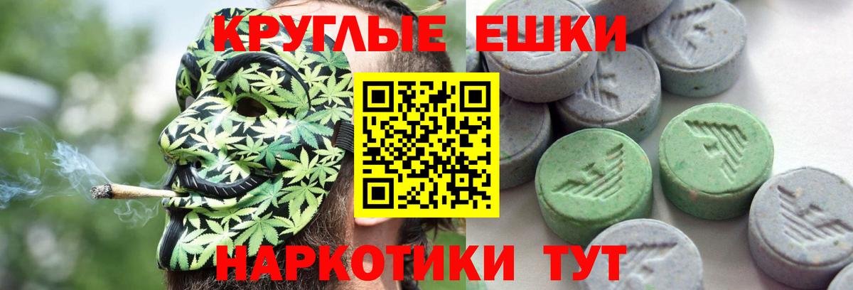 ЭКСТАЗИ DUBAI Калуга