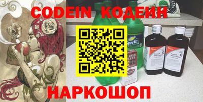 герыч Конаково