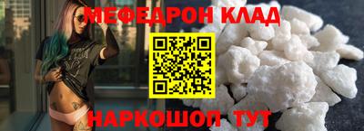 кокс Коммунар