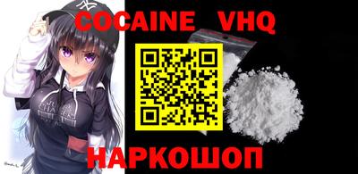 герыч Конаково