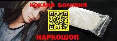 кокс Коммунар