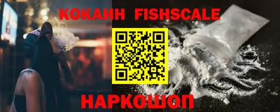 кокс Коммунар