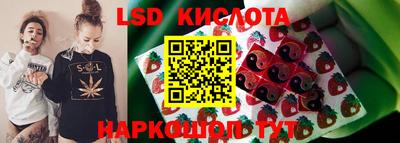 кокс Коммунар