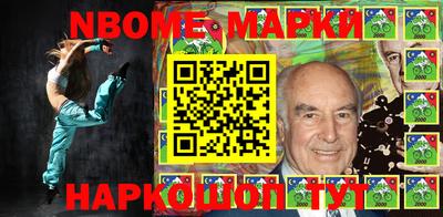 кокс Коммунар