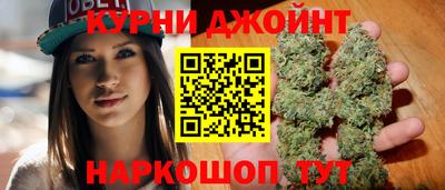 мдма Краснодар