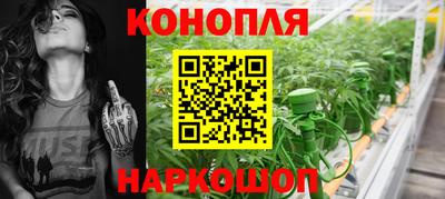 мдма Краснодар