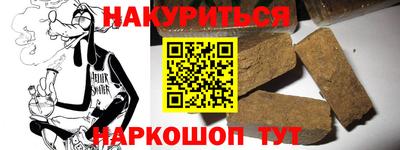 мдма Краснодар