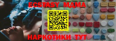 кокс Чебоксары