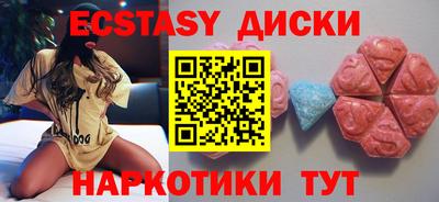 стаф Чапаевск