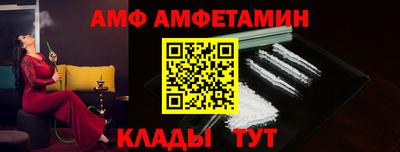 кокс Коммунар