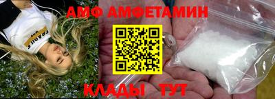 герыч Конаково