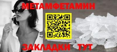 кокс Коммунар