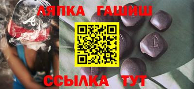 кокс Коммунар