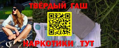 стафф Краснознаменск
