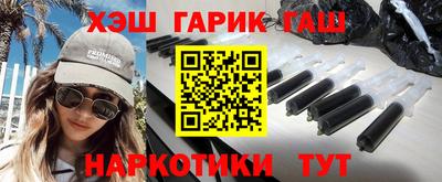 мдма Краснодар
