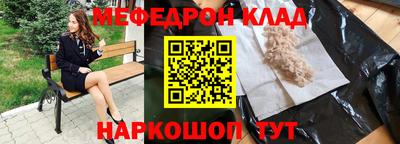 герыч Конаково