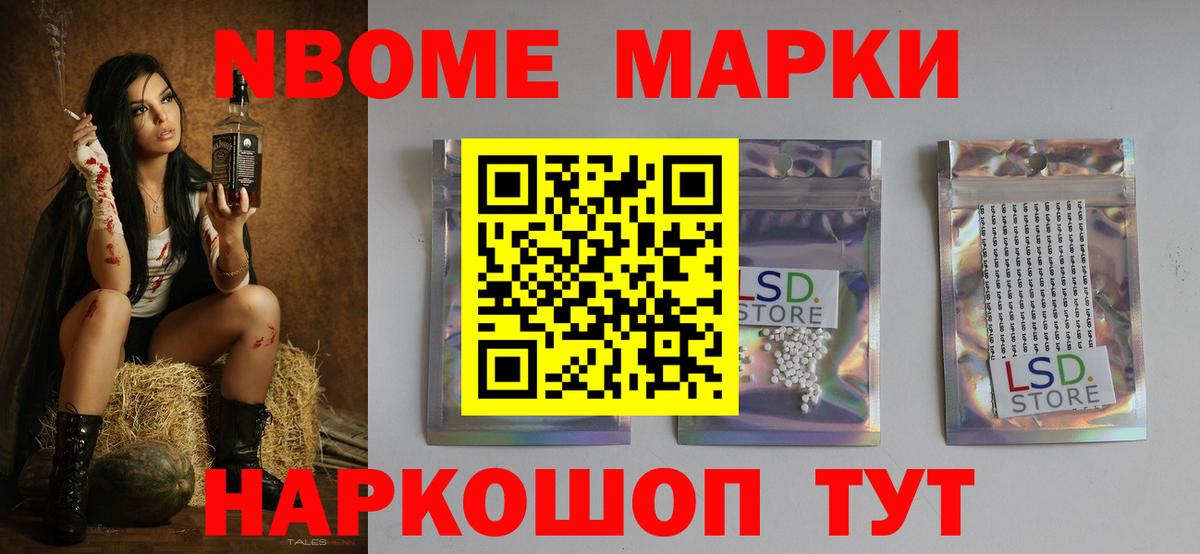 ЛСД экстази ecstasy  Лсд 25 экстази ecstasy  Вход с VPN  Калуга 