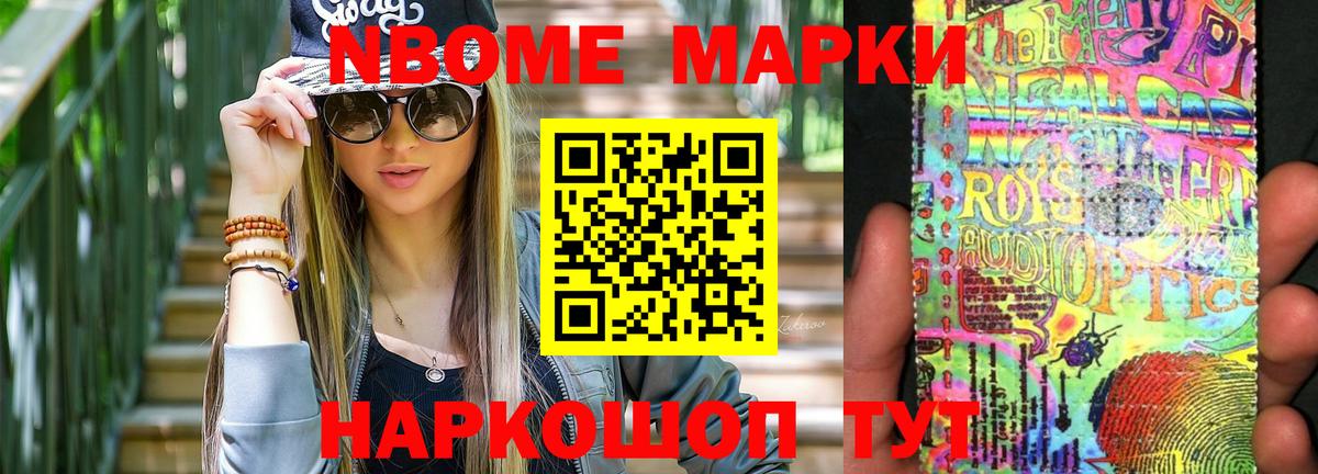 Лсд 25 экстази ecstasy Калуга